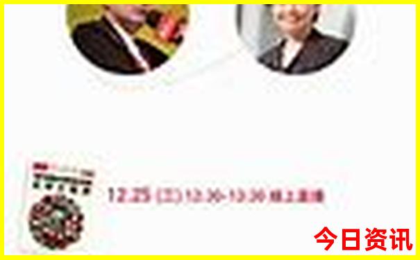 灵隐寺地图游玩路线