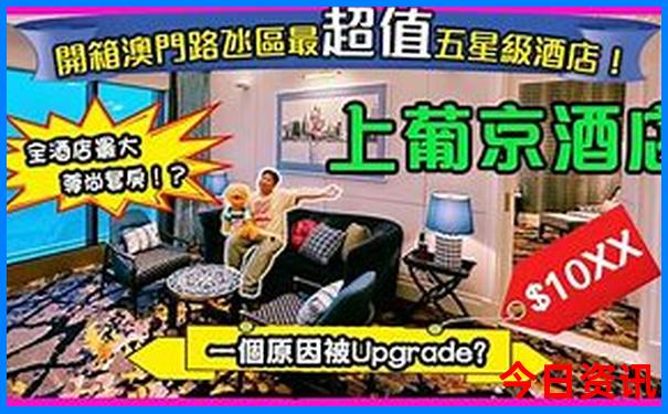 桐庐旅游攻略必去景点推荐